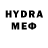 Бутират BDO DiktorFM