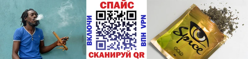 Бутират вода  даркнет сайт  Кропоткин 