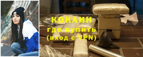 гидропоника Покров