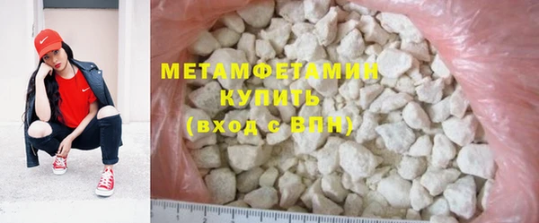 2c-b Покачи