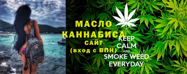 2c-b Покачи