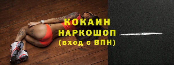 гидропоника Покров