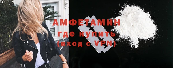 2c-b Покачи