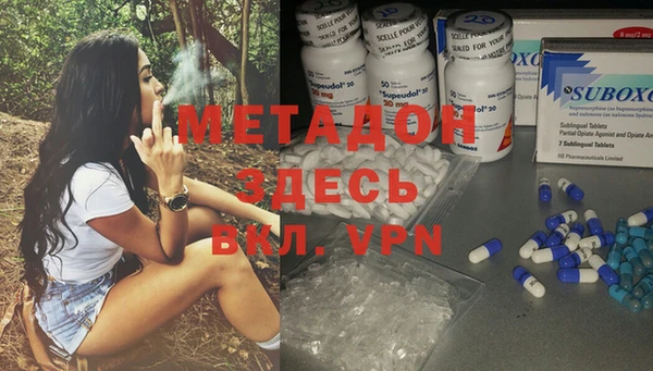 гидропоника Покров
