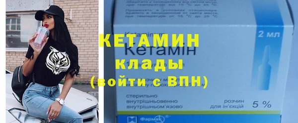 гидропоника Покров