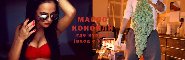 прущие грибы Покровск