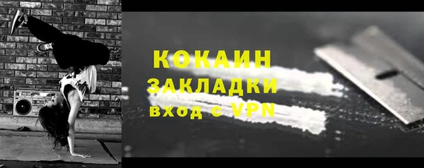 гидропоника Покров