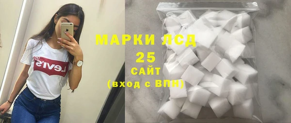 гидропоника Покров