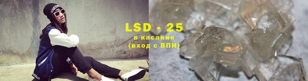 гидропоника Покров