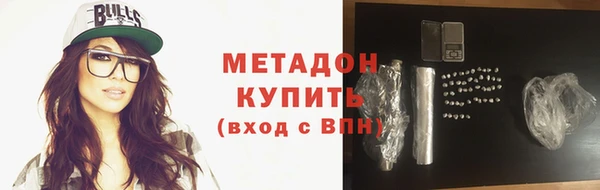 2c-b Покачи