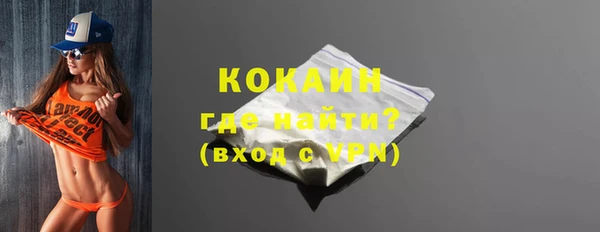 спайс Аксай