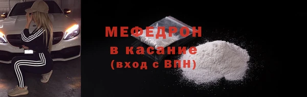 гидропоника Покров