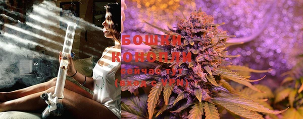 гидропоника Покров