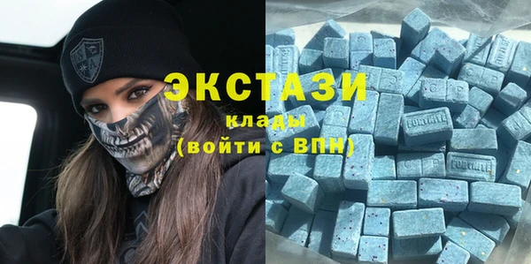 гидропоника Покров
