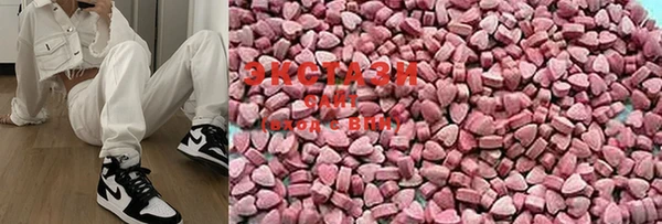 гидропоника Покров