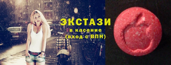 гидропоника Покров