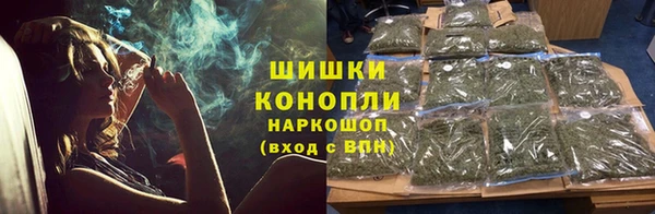 2c-b Покачи