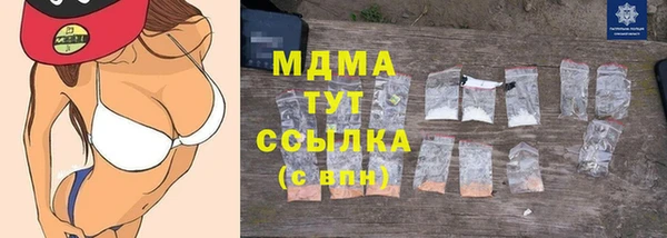 гидропоника Покров