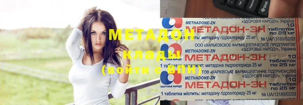 2c-b Покачи