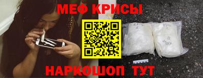 кокаин VHQ Дубна