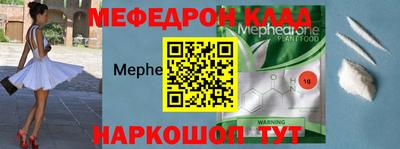 герыч Донской