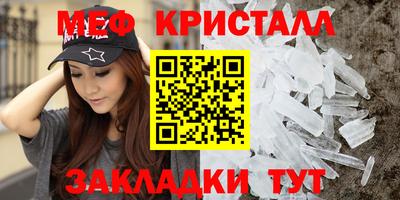 кокаин VHQ Дубна