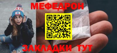 герыч Донской