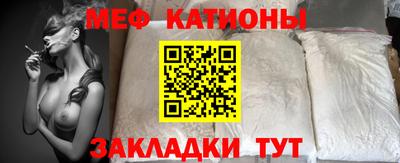 герыч Донской