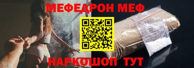 кокаин VHQ Дубна