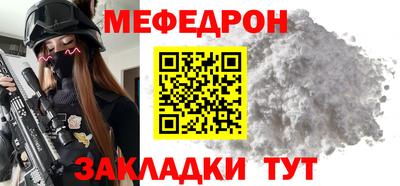 ПСИЛОЦИБИНОВЫЕ ГРИБЫ Ипатово