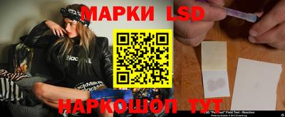 дживик Донецк