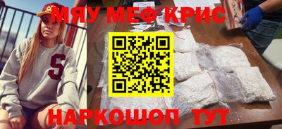 кокаин VHQ Дубна