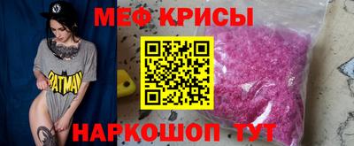 герыч Донской