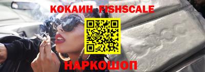 соль курить ск Азнакаево