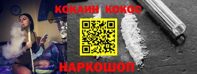 герыч Донской