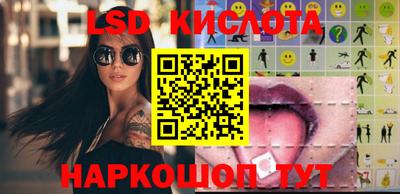 кокаин VHQ Дубна