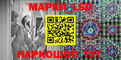 герыч Донской