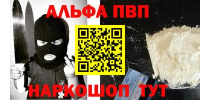 герыч Донской