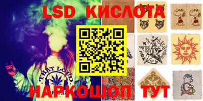 кокаин VHQ Дубна