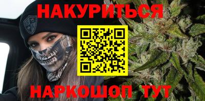 кокаин VHQ Дубна