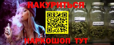 дживик Донецк