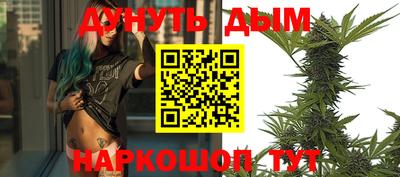 герыч Донской