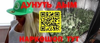 герыч Донской