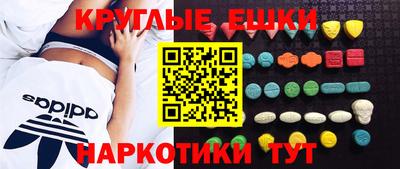кокаин VHQ Дубна