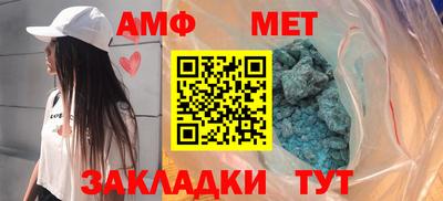 кокаин VHQ Дубна