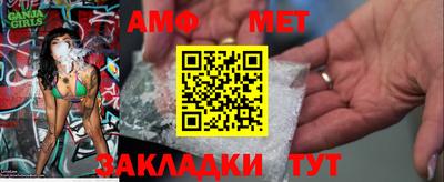 кокаин VHQ Дубна