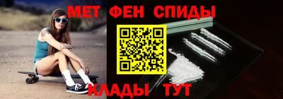 герыч Донской