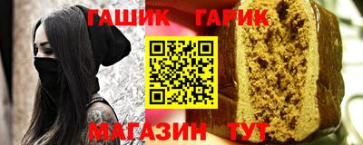 герыч Донской