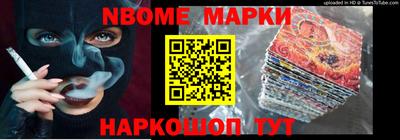 кокаин VHQ Дубна