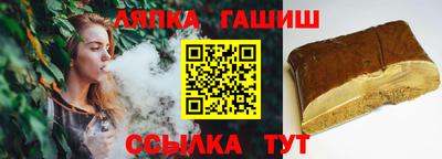 дживик Донецк